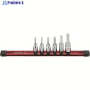 ミトロイ 1/4 ヘックスソケット ホルダーセット 6コマ7点 HH207M 1S ▼342-1867
