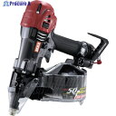MAX スーパーネイラ HN-50N4(D)-G HN50N4DG 1台 ▼347-1759