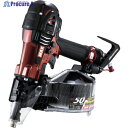 MAX スーパーネイラ HN-50N4(D)-R HN50N4DR 1台 ▼347-1762