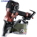 MAX スーパーネイラ HN-75N4(D)-R HN75N4DR 1台 ▼347-1764