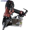 MAX スーパーネイラ HN-65N4(D)-R HN65N4DR 1台 ▼347-1765