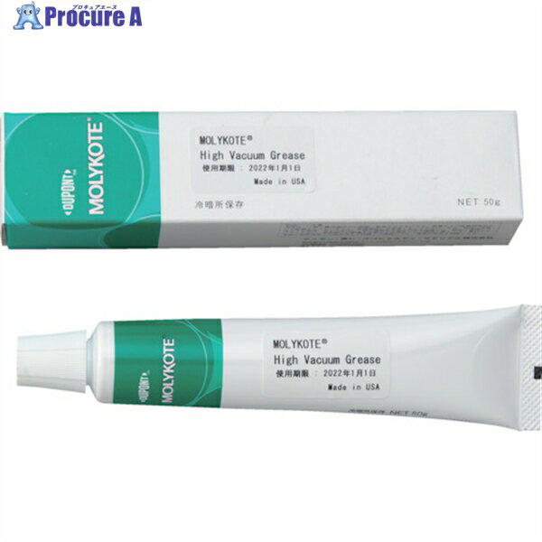  Hi-Vacuum Grease 50g(4116476) HVG-50 TUBE 1 356-4045