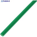 PANDUIT 熱収縮チューブ 標準タイプ 緑 (1箱(袋)=25本入) HSTT25-48-Q5 1箱 ▼361-4051