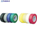 パイロン ビニルテープ 19mm×20m 黄 10巻入り HF-532-C 1パック ▼366-4732