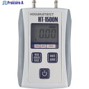 HODAKA デジタルマノメータ 中圧用 HT-1500NH 1個 ▼367-8962