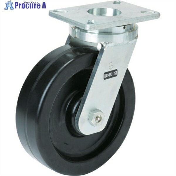OH スーパーストロングキャスター HXシリーズ 超重荷重用 プラスカイト車 自在車 車輪径150mm 許容荷重1500kg HX14PK-150 1個 ▼370-5200 ●YA513