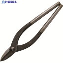 盛光 板金ハサミ 切箸厚物直刃 全長475mm 刃長75mm HSTM-0345 1丁 ▼382-8794