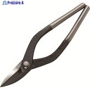 盛光 ステンレス用切箸柳刃240mm HSTS-0124 1丁 ▼382-8948