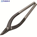 盛光 ステン用切箸エグリ刃240mm HSTS-0224 1丁 ▼382-8981