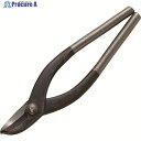 盛光 ステン用切箸厚物エグリ刃 390mm HSTS-0539 1丁 ▼382-9103