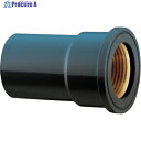 エスロン HI-TS継手 インサート給水栓用ソケット20 Rp1/2 IIWS22M 1個 ▼383-0443