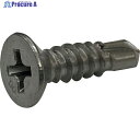 コクブ ドリルねじ ハードテック サラ4.2×19(190本入) HF-4219P 1パック ▼384-2742