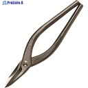 盛光 本職板金鋏 SLD柳刃 270mm HSLD-0127 1丁 ▼390-0436
