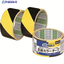 ニトムズ 反射カラーテープトラ J3870 1巻 ▼391-4836