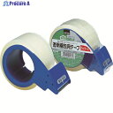 ニトムズ 透明梱包Tカッター付 J6050 1巻 ▼391-4887