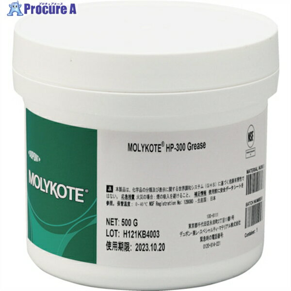 モリコート フッソ・超高性能 HP-300グリース 500g HP-300-05 1缶 ▼397-4421