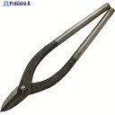 盛光 板金ハサミ 切箸厚物直刃 全長295mm 刃長50mm HSTM-0327 1丁 ▼404-9055