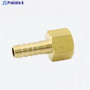 ASOH 内ネジホースニップル PT1/4XΦ9.5 HF-1295 1個 ▼409-0659