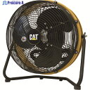 CAT 工場扇 35cm(壁・床タイプ)羽根軸180°半転機能付 イエロー HV-14S360 1台 ▼412-7906