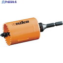 UNIKA HSSハイスホールソー(ツバ無し) 23mm HSS-23TN 1本 ▼416-8666