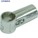 yazaki イレクター Φ28 メタルジョイント HJ-1 NI HJ-1N1 1個 ▼419-1684