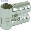 yazaki イレクター Φ28 メタルジョイント HJ-9 NI HJ-9N1 1個 ▼419-1765