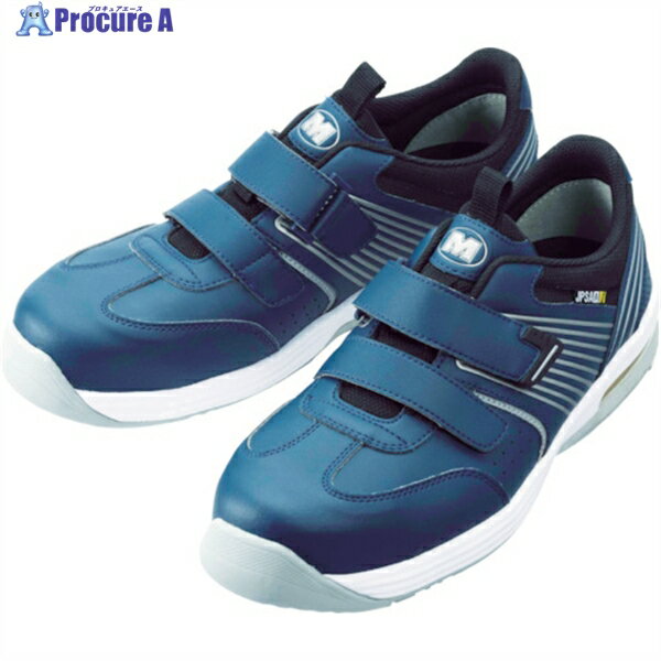 ミドリ安全 静電耐滑ワイド樹脂先芯スニーカー ISA-805S 25.5cm ※順次、品番:「ISA⇒IA」に変更予定 ISA-805S-NV-25.5 1足 ▼429-9329