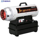 ORION ジェットヒーター(Eシリーズ) HPE150A1-50HZ 1台 ▼435-1232 ※車上渡し
