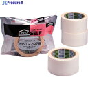 ニトムズ フロア用両面T50 J0870 1巻 ▼441-8042