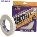 ニトムズ 超強力両面テープ(箱) J1080 1巻 ▼441-8069