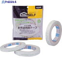 ニトムズ 多用途両面テープNO.512 J1180 1巻 ▼441-8093