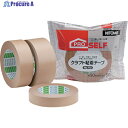 ニトムズ クラフト粘着テープNO712 50×50 J4030 1巻 ▼441-8255