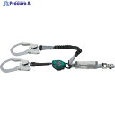 タイタン ハーネス用 ロック機構付き巻取+伸縮式ダブルランヤード HL-MRZW-1.3 HL-MRZW-1.3 1本 ▼442-4521