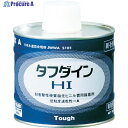 クボタケミックス 塩ビ用接着剤 タフダインHI 1KG HI1KG 1缶 ▼446-3404