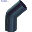 クボタケミックス HI継手 45°エルボ HI-45L 40 HI45L40 1個 ▼446-3463