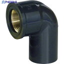 クボタケミックス HIメタル水栓エルボ HI-MWL 20X13 HIMWL20X13 1個 ▼446-3714