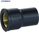 クボタケミックス HIメタル水栓ソケット HI-MWS 16 HIMWS16 1個 ▼446-3749