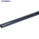クボタケミックス 耐衝撃塩ビパイプ HI-VP 25X2M HIVP25X2M 1本 ◇▼446-4273 ※車上渡し