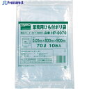 TRUSCO 業務用ひも付きポリ袋0.05X70L 10枚入 HP-0070 1袋 ▼447-3809
