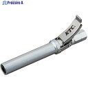 KTC ロックカプラ(ロングタイプ)(補給部品) JAE915L 1本 ▼449-5733
