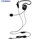 ELECOM 有線ヘッドセット 両耳ネックバンド 4極 1.8m ブラック HS-NB03STBK 1個 ▼455-5919