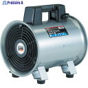 TRUSCO 送風機 ハンディジェット単相200V ハネ径200mm HJF-200-2V-1 1台 ▼474-8859