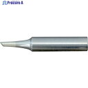 HOZAN 温調式ハンダゴテ HS-26用ビット C型コテ先 HS-138 1個 ▼475-5405