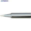 HOZAN 温調式ハンダゴテ HS-26用ビット D型コテ先 HS-141 1個 ▼475-5430