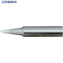 HOZAN 温調式ハンダゴテ HS-26用ビット D型コテ先 HS-142 1個 ▼475-5448