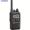 アイコム 特定小電力トランシーバー IC-4350 1台 ▼497-6452