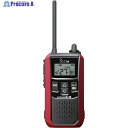 アイコム アイコム 特定小電力トランシーバー IC-4120R 1台 ▼521-7272