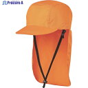 DIC IZANO CAP2 防炎タイプ SMサイズ オレンジ IZANO CAP2 BOUEN S/M O 1個 ▼533-6226