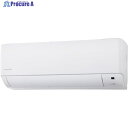 IRIS 104340 ルームエアコン 5.6KW セット IHF-5607G-SET 1S ▼544-8843