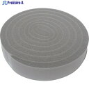 ニトムズ すきまテープS徳用ロング広幅 HH0004 1個 ▼552-9767